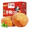 盼盼手撕面包600g